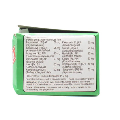 Dey's Livina Capsules