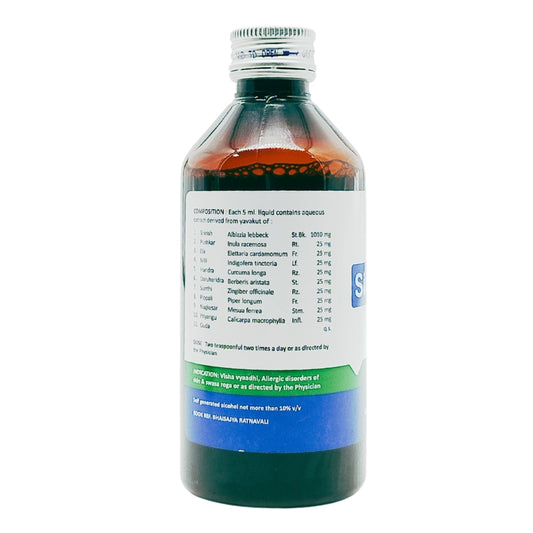 Ayurchem Sirisarista Syrup