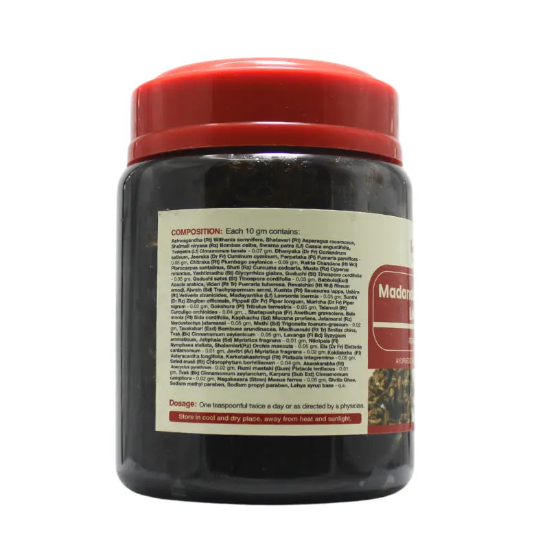 IMIS Madanakameswari Lehya