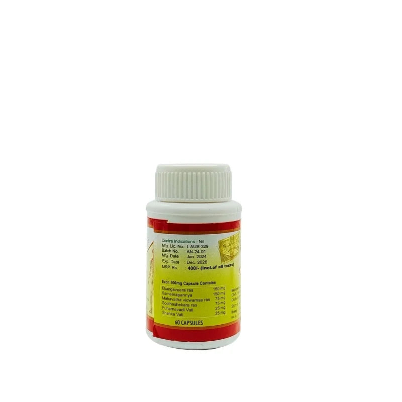Aayush Narashakti Capsules