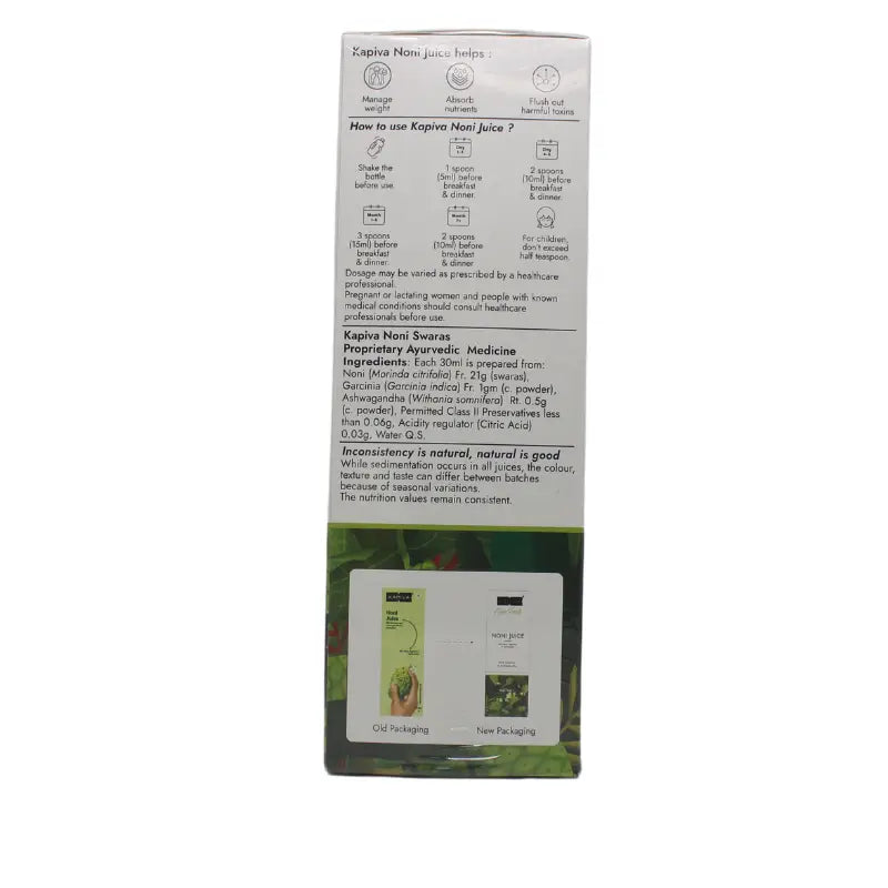 Noni Juice  – Kapiva