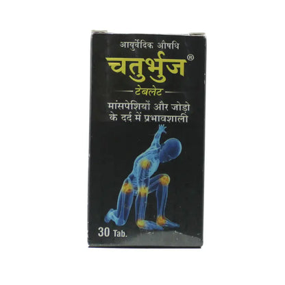 Chaturbhuj Tablets