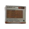 Pilsol Capsules