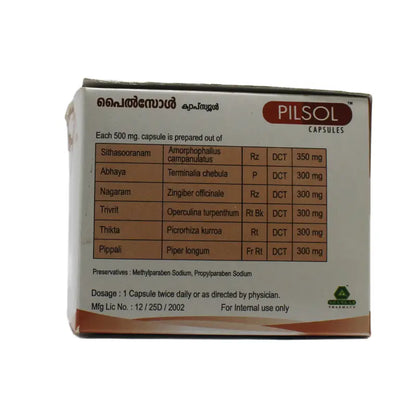Pilsol Capsules