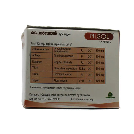 Pilsol Capsules