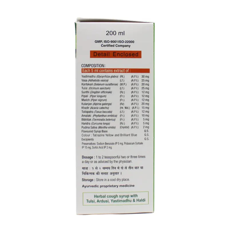 Virgo Kafnorm Syrup