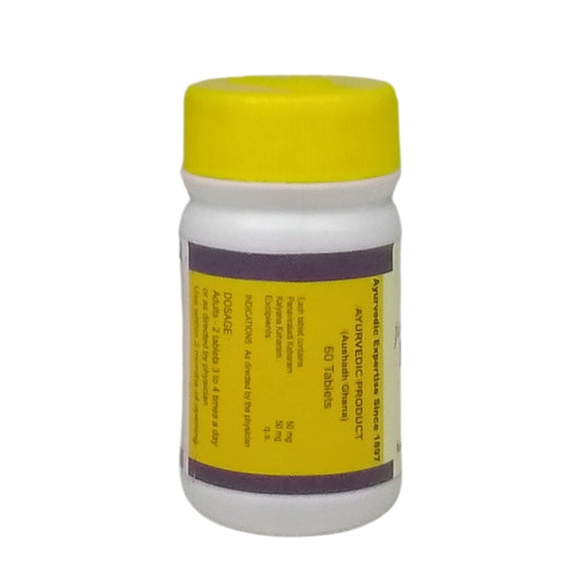 Jammis Redema Tablets