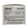 Medifield Jodarin Capsule
