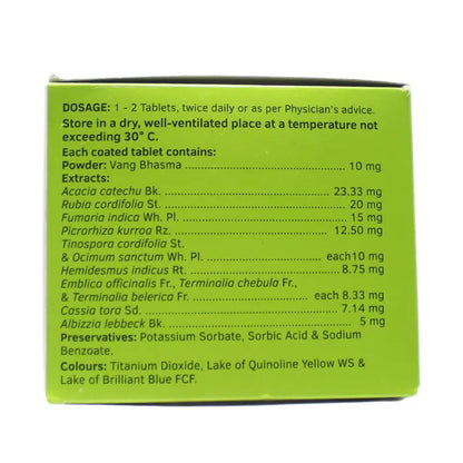 Charak Pharma Imupsora Tablets