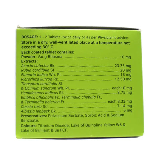 Charak Pharma Imupsora Tablets