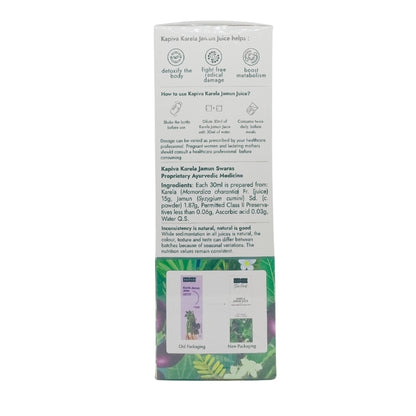 Karela Jamun Juice – Kapiva