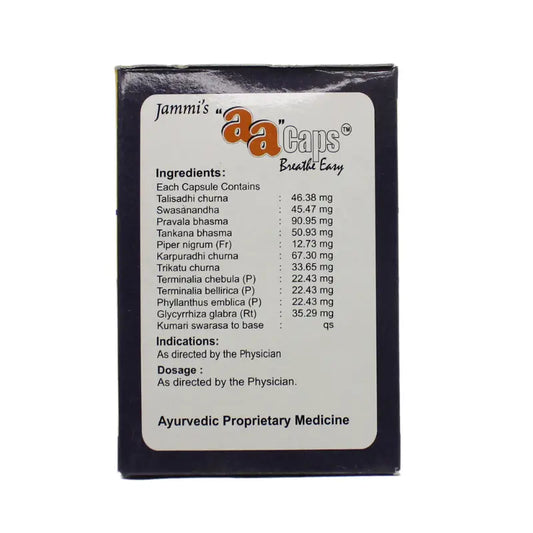 Jammis Aa Capsules