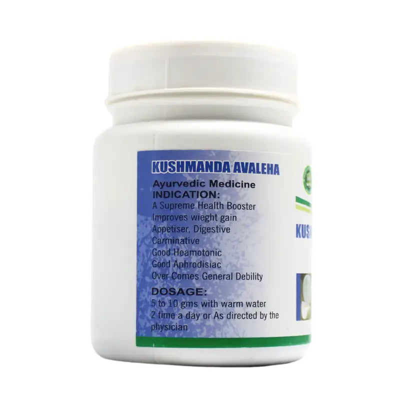 Kumar Ayurveda Kooshmanda Avaleha