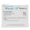 Medifield Whyral-22 Capsules