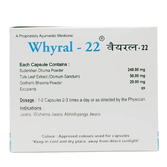 Medifield Whyral-22 Capsules