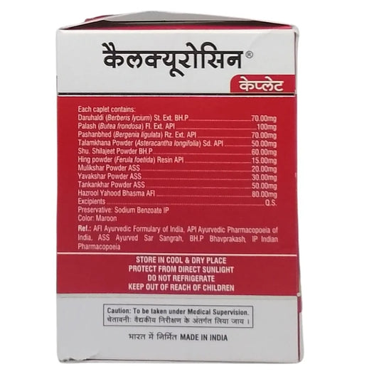 Ban Labs Calcurosin Caplet