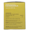 Green Remedies Ksheerabala Soft Gel Capsule