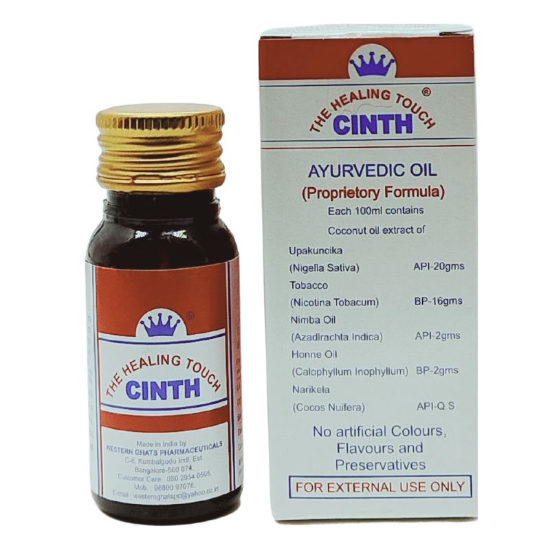 Cinth Oil