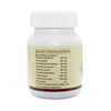Amrita Nutracid Tablets