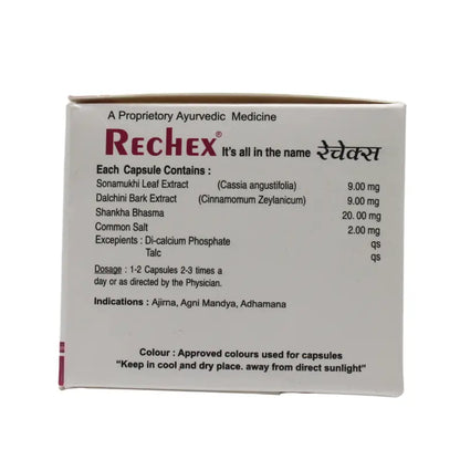 Medifield Rechex Capsules