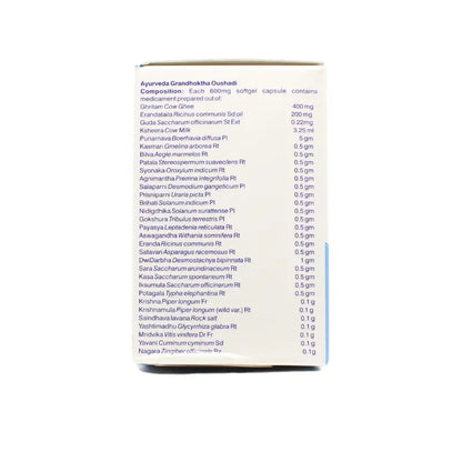 Sahasrayogam Sukumaraghritam Saptavarti Capsules (600Mg)