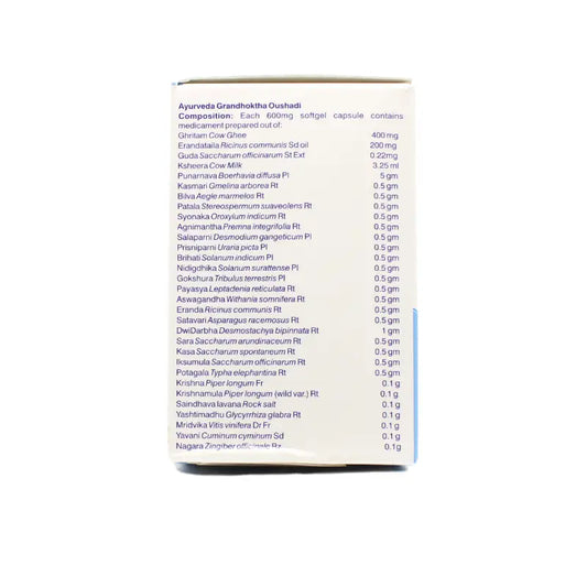 Sahasrayogam Sukumaraghritam Saptavarti Capsules (600Mg)