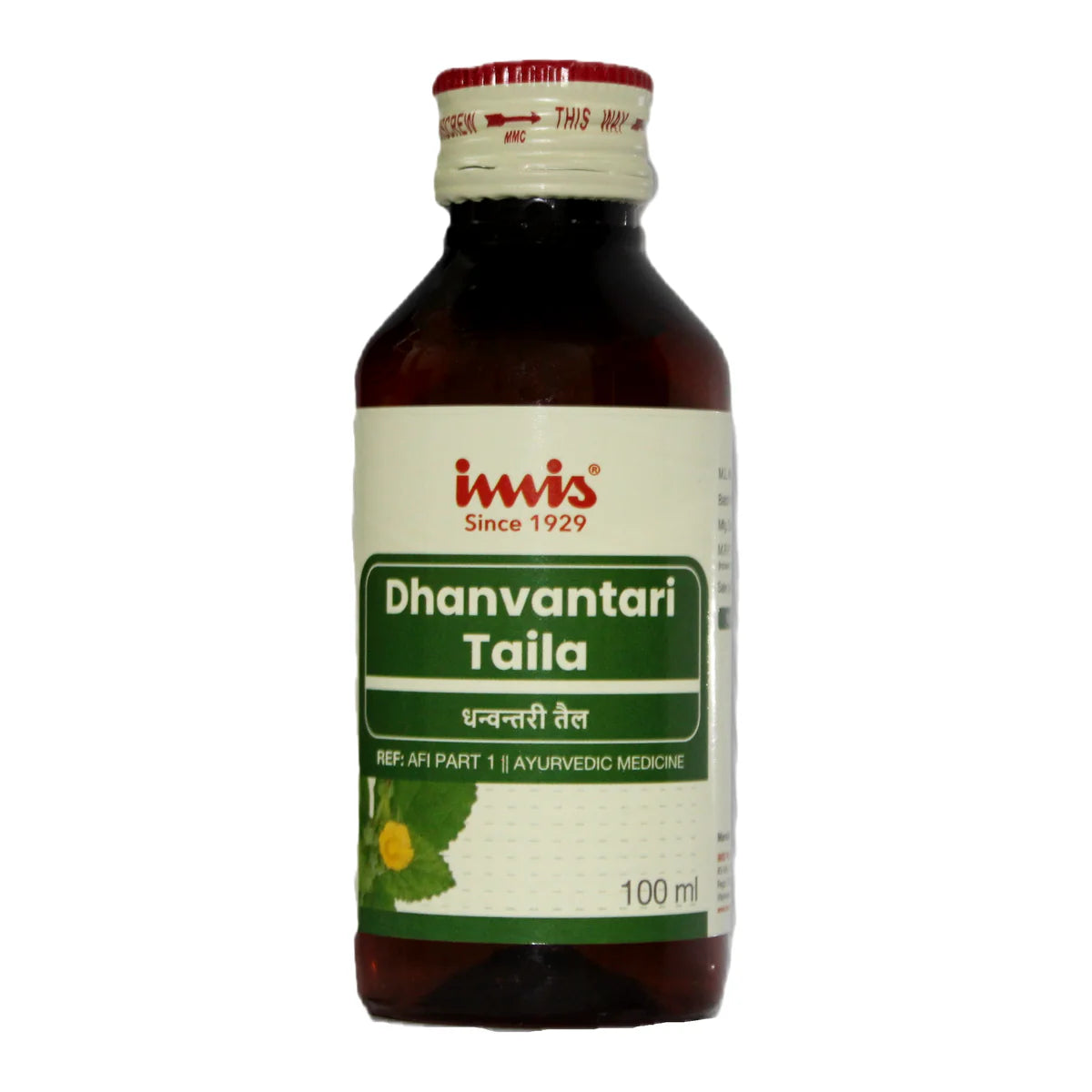 Imis Dhanvantari Taila