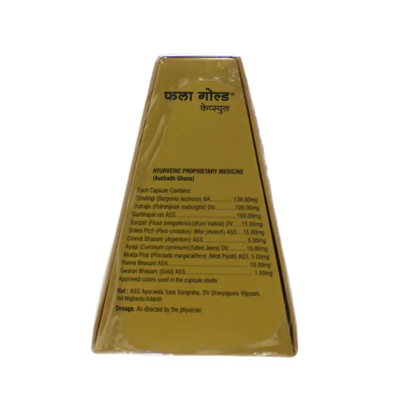 Ban Labs Falaa Gold Capsules