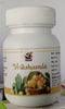SDM Vrikshamla Capsule
