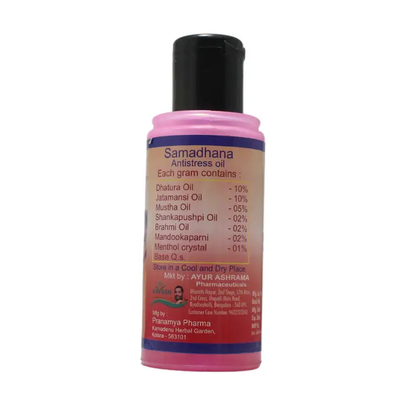 Ayur Ashrama Samadhana (Antistress Oil)