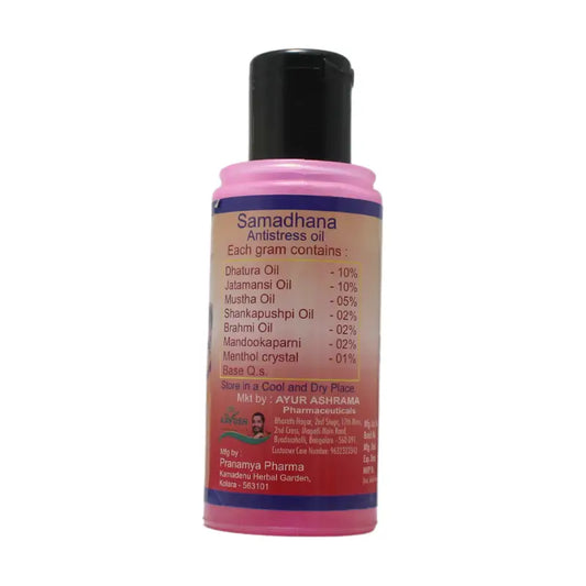 Ayur Ashrama Samadhana (Antistress Oil)