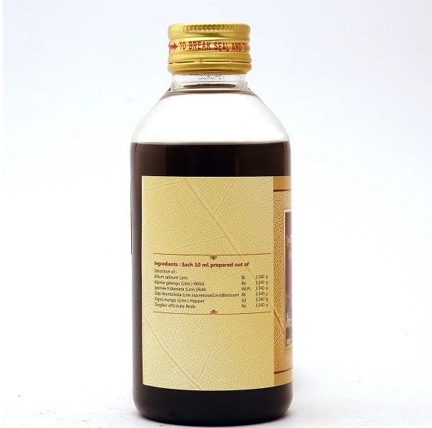 SNA Prasaariniaadi Kashayam