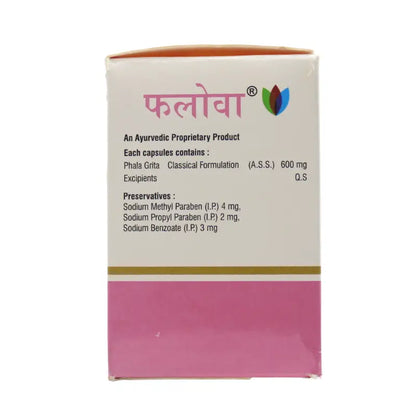 Ailvil Falova Capsules