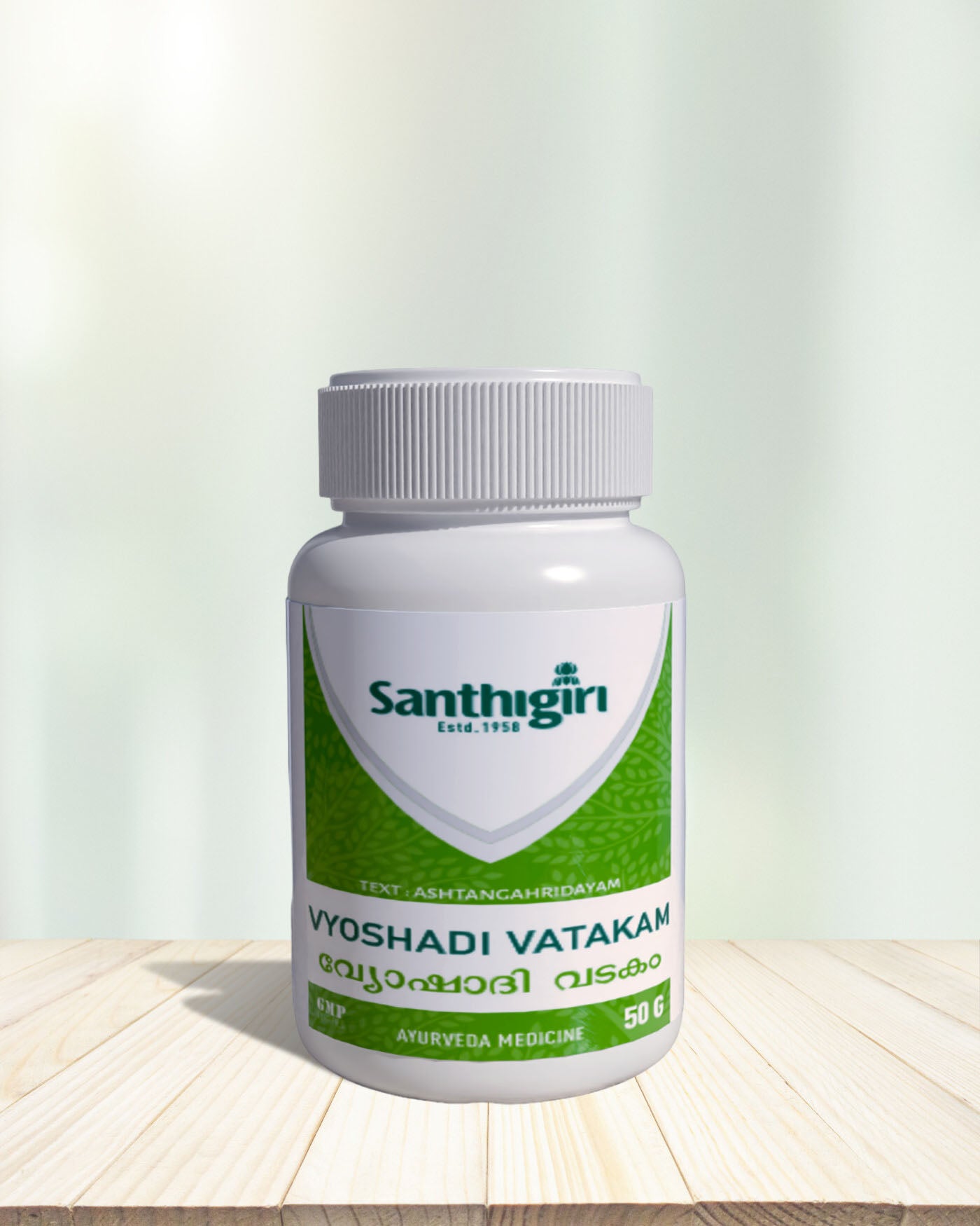 Vyoshadi Vatakam