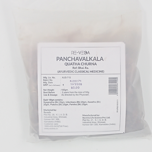 Reveda Panchavalkala Quatha Churna