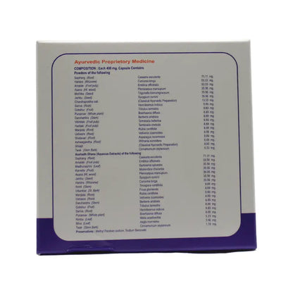 Jaffman Dibentin Capsules