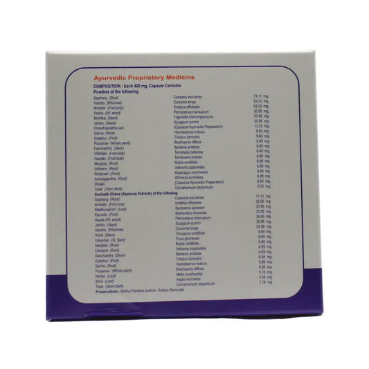 Jaffman Dibentin Capsules