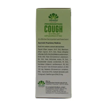 Pankajakasthuri Cough Syrup (Sugar Free) With Tulasi