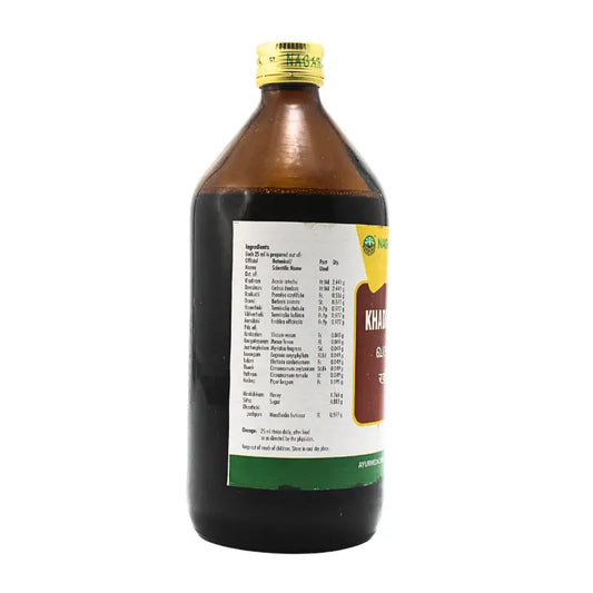 Nagarjuna Khadirarishta