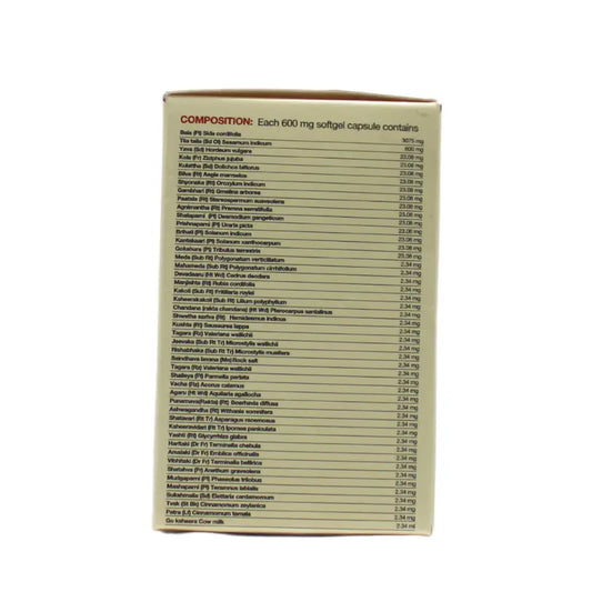 Imis Cerviheal Soft Gel Capsules