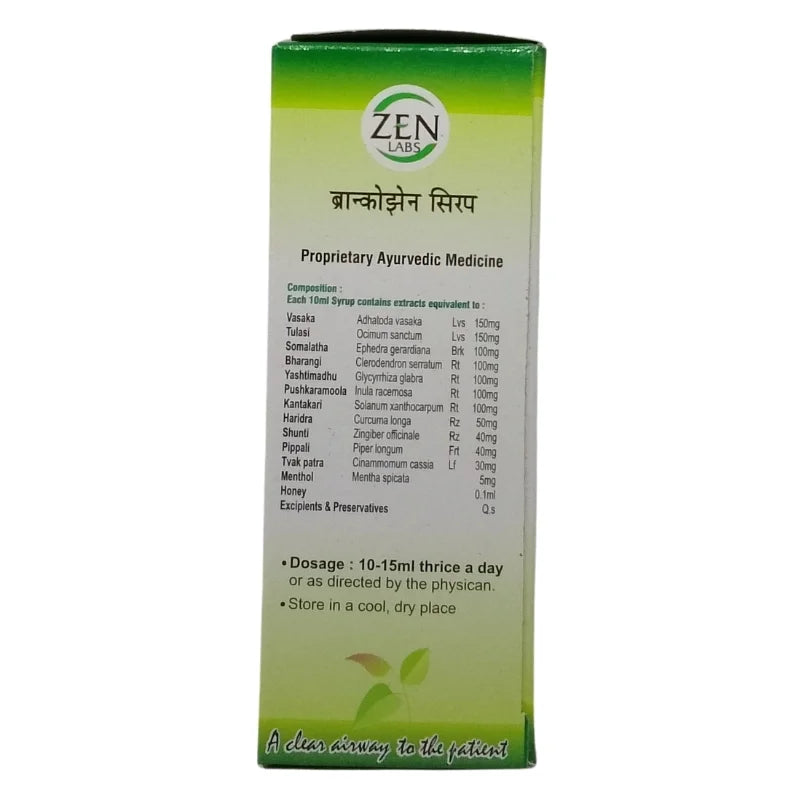 Zen Labs Branchozen Syrup