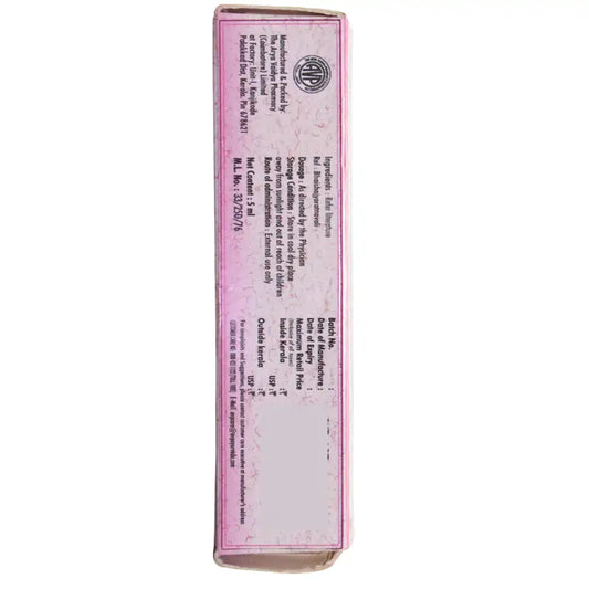 ஏவிபி குங்குமாதி தைலம் (எண்ணெய்)