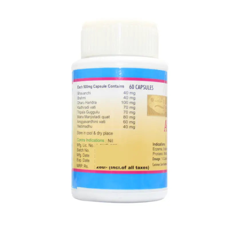 Ayur Ashrama Ayur Skin Capsules