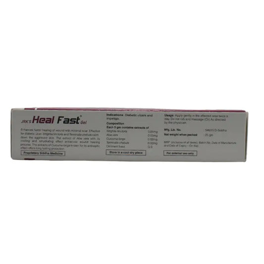 Dr.JRK's Heal Fast Gel