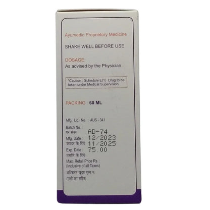 Jaffman Asthamel Drops