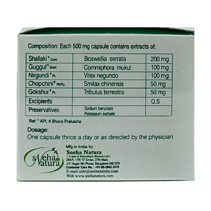 Sneha Sagun Capsules