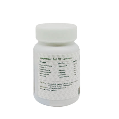 Chaitanya Stone Mash Capsules