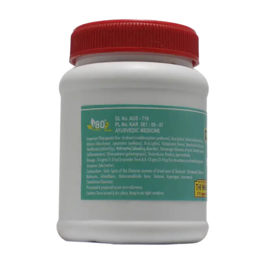 NKCA Pharma Shatavari Choorna