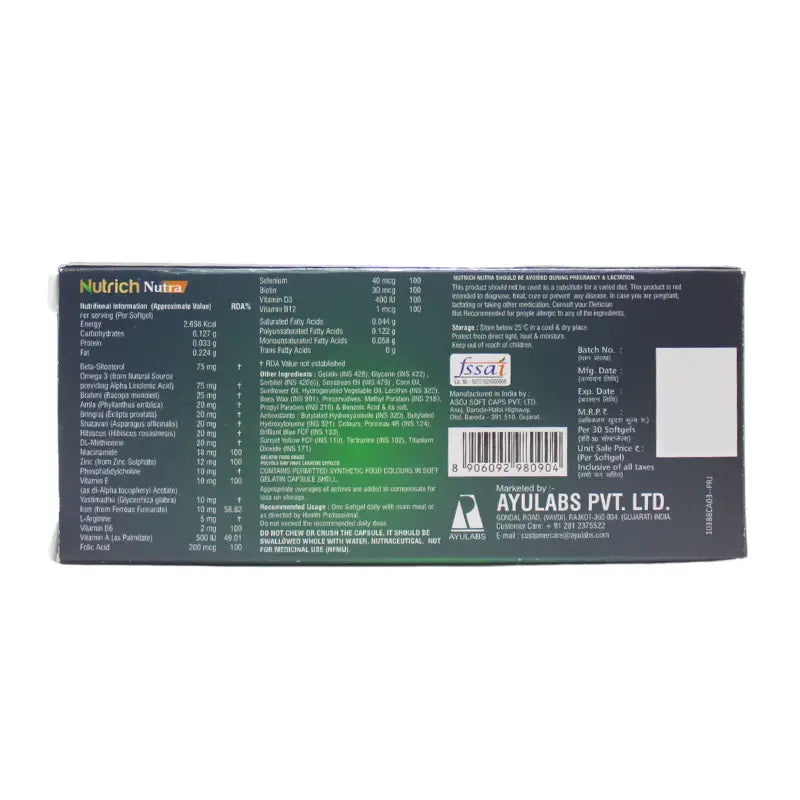 Ayulabs Nutrich Nutra Softgel Capsules