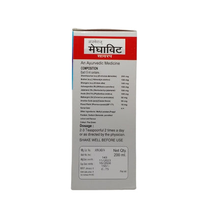 Ajmera Meghavit Syrup